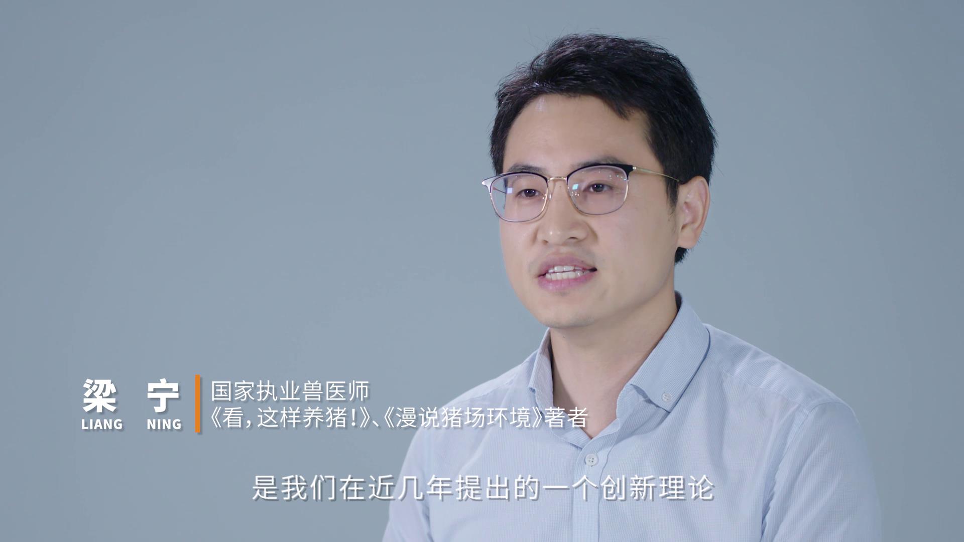 長(zhǎng)沙綠葉生物-護(hù)舍安